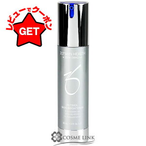 ���󂠂� �O���s�ǁ� �[�I�X�L�� ZO SKIN HEALTH �[�I�X�L���w���X �X�L���u���C�Z���� 1.0 50ml �y���e�t ���e�N���[�� �G�C�W���O�P�A�z