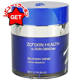 【クーポン配布中】ゼオスキン ZO SKIN HEALTH RCクリーム 50ml