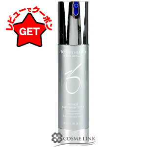 yP5{ 1520`24z󂠂 Osǁ [IXL ZO SKIN HEALTH XLuCZ 0.25 50ml