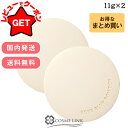 【4H限定★先着クーポン 4日20時〜】イニスフリー innisfree ポアブラー パウダー 11g 2個セット 【国内発送 韓国コスメ まとめ買い】 【送料無料】【イニスフリーパウダー】