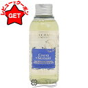 【クーポン配布中】ロクシタン LOCCITANE プロヴァンスアロマ ディフューザーレフィル (リラクシング) 100ml 【ギフト プレゼント 誕生日 】 【SG】