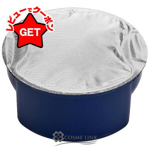 【P5倍 25日20〜24時】●訳あり 外箱不良● ロクシタン LOCCITANE シア リッチボディクリーム レフィル 200ml 【outlet】