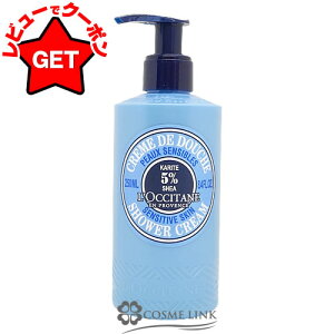 yP5{ 120`24zNV^ LOCCITANE VAV[N[ 250ml