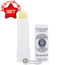 【クーポン配布★13日0時〜15日24時】ロクシタン LOCCITANE シアリッチ リップバーム スティックタイプ 4.5g 【国内未発売】 【メール便(ゆうパケット)対応】