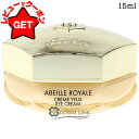 【クーポン配布中】●在庫処分特価● ゲラン GUERLAIN アベイユ ロイヤル アイクリーム N 15ml 【目元クリーム 目元ケア】