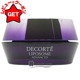 【ポイント5倍 20日20〜24時】【クーポン配布中】コスメデコルテ COSME DECORTE リポソーム アドバンスト リペアクリーム 50ml