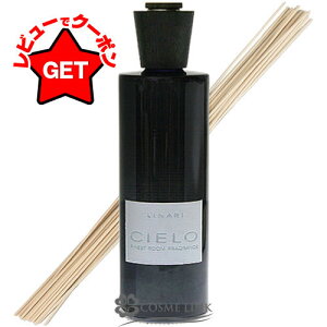 󂠂 Osǁ i[ LINARI [fBt[U[ CIELO `F 500ml youtletz ySGz