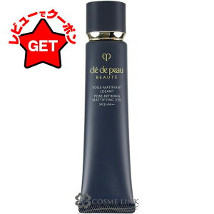 yP5{ 520`24z N h |[ {[e cle de peau BEAUTE H[}eBtBAT 40g y[(䂤pPbg)Ήz