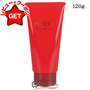 �y�N�[�|�� 14��20���`�z�t�W�t�B���� �A�X�^���t�g ASTALIFT �N�����W���O�W�F�� 120g �y���C�N���Ƃ��z