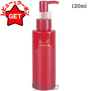 �y15������ P3�{�z�t�W�t�B���� �A�X�^���t�g ASTALIFT �N�����W���O�I�C�� 120ml �y���C�N���Ƃ��z
