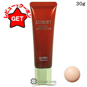 �yP5�{ 20��20�`24���z�t�W�t�B���� �A�X�^���t�g ASTALIFT �p�[�t�F�N�g UV�v���e�N�^�[ 30g