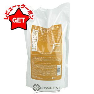 yP5{ 120`24ztB[ FIOLE F.veNg wAVv[ x[VbN tB 1000ml