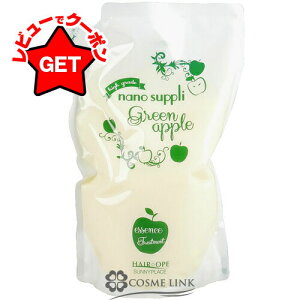 yN[| 9܂ŁzTj[vCX SUNNYPLACE imTv NjbNg[gg O[Abv l֗p 800ml