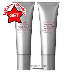  vtFbVi SHISEIDO PROFESSIONAL UEwAPA AfmoC^ XJv g[gg 130g×2