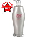 【最大1000円OFFクーポン配布中】資生堂 プロフェッショナル SHISEIDO PROFESSIONAL ザ・ヘアケア アデノバイタル シャンプー a1000ml