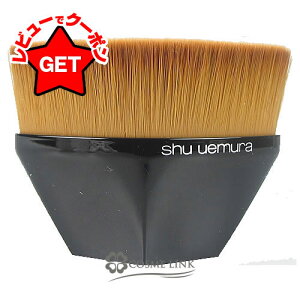y|Cg5{ 520`24zyN[|zzzVE EG SHU UEMURA y^ 55 t@f[V uV