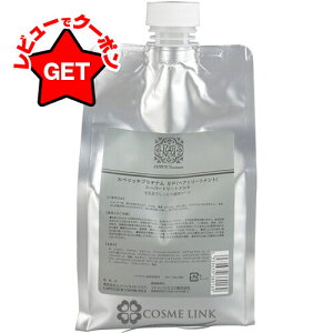 yN[| 9܂ŁzJyb` CAPELLICH v`i SP(wAg[gg) X[p[g[gg tB 750g