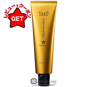 yN[|zzzx LEBEL THEO WI p[IC NGCeBuz[h 100g