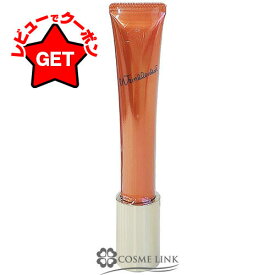 【P5倍 15日20〜24時】ポーラ POLA リンクルショット メディカル セラム N 20g