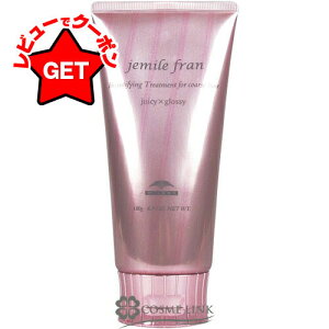 ~{ MILBON WF~[t g[gg W[V[ObV[ 180g