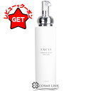 【P5倍 10日20〜24時】アルビオン ALBION エクシア ラディアンスリニュー リッチミルク 200g