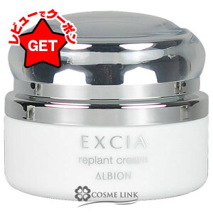 yP5{ 520`24zArI ALBION GNVA vg N[ 30g