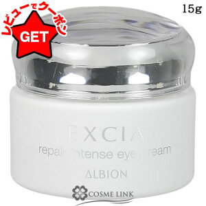 yP5{ 520`24zArI ALBION GNVA yA CeX ACN[ 15g