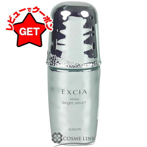 yP5{ 520`24zArI ALBION GNVA VEX uCg Z 40ml