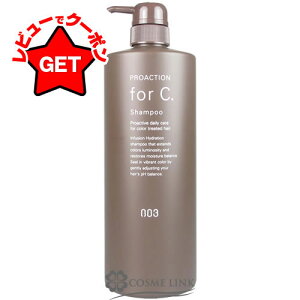 no3 io[X[ vANV tH[V[ Vv[ 1000ml