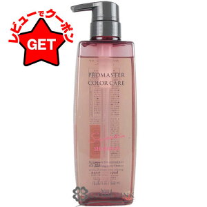 yP5{ 1520`24zz[[ HOYU v}X^[ J[PA XEB[eBA Vv[ 600ml