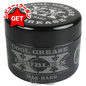 �y�ő�1000�~�N�[�|�� 4��20���`�z���݌ɏ��������� �N�[���O���[�X COOL GREASE XX 210g