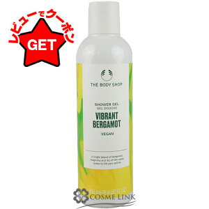 yP5{ 120`24zU {fBVbv THE BODY SHOP @Cug xKbg V[WF 250ml yMtg v[gz