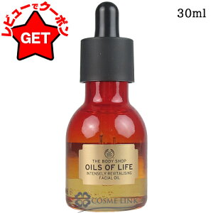 yP5{ 12/1 20`24zU {fBVbv THE BODY SHOP ICYIuCt CeX[ oC^CWO tFCVIC 30ml yMtg v[gz