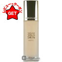 【クーポン配布中】ゲラン GUERLAIN パリュール ゴールド スキン フルイド マット 選べるカラー 【0.5C・1C・1N・2N・2W】