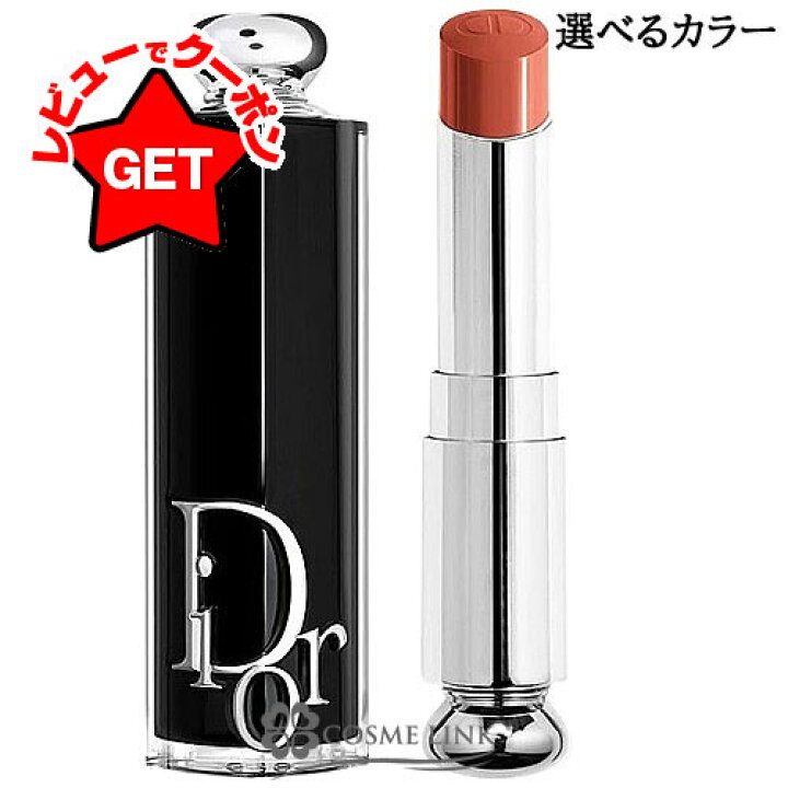 楽天市場】クリスチャンディオール CHRISTIAN DIOR ディオール  