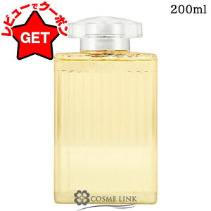 yN[|zzzNG CHLOE NG pt[h V[WF 200ml y{fBPA z