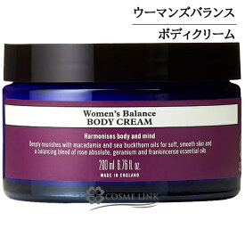 ニールズヤードレメディーズ ウーマンズバランス ボディクリーム 200ml 海外仕様パッケージ 【メール便（ゆうパケット）対象外】