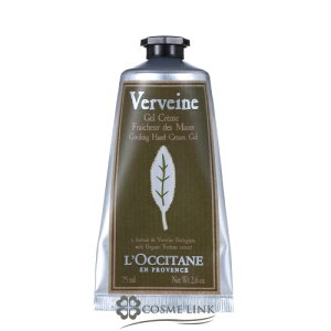 ロクシタン ヴァーベナ アイスハンドクリーム 75ml ハンドクリーム 価格比較 価格 Com