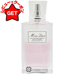 yP5{ 1020`24zNX`fBI[ CHRISTIAN DIOR ~XfBI[ {fB IC 100ml