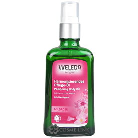 ヴェレダ 【WELEDA】 ワイルドローズ オイル 100ml 【メール便（ゆうパケット）対象外】