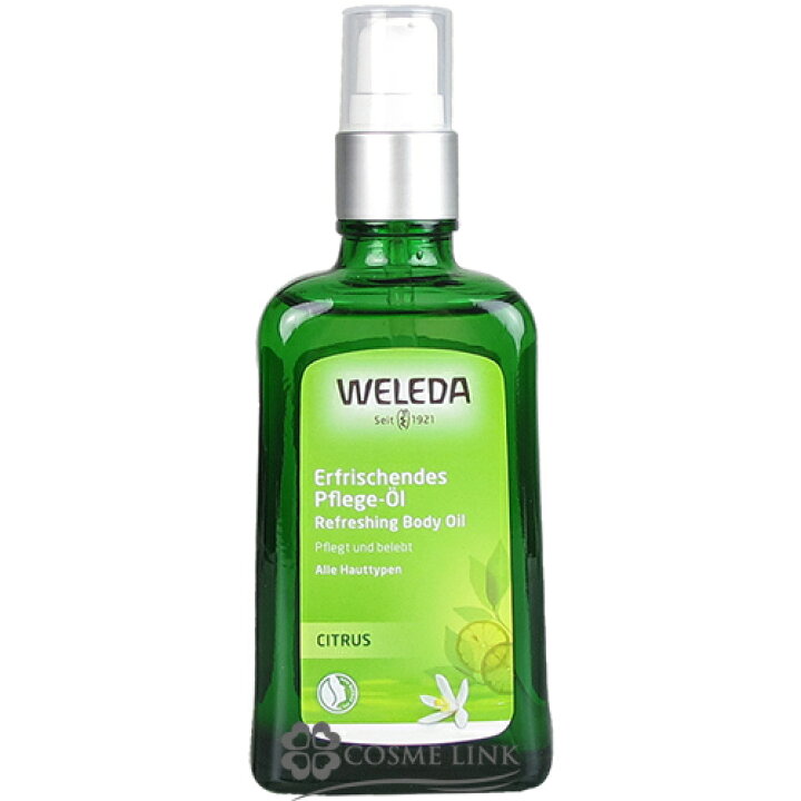 楽天市場】ヴェレダ 【WELEDA】 シトラス オイル 100ml 【国内未発売】 【メール便(ゆうパケット)対象外】 : コスメリンク 楽天市場】ヴェレダ 【WELEDA】 シトラス オイル 100ml 【国内未発売】 【メール便(ゆうパケット)対象外】 : コスメリンク