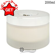 ●在庫処分特価● エルメス HERMES バレニア パフュームド ボディクリーム 200ml 使用期限間近(3080) 202…