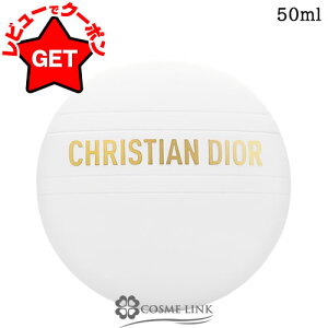 yP5{ 2020`24zNX`fBI[ CHRISTIAN DIOR Wh[ nh N[ 50ml ynhPA }`N[ Mtgz