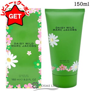 �y�N�[�|�� 18��0���`�z�}�[�N �W�F�C�R�u�X MARC JACOBS �f�C�W�[ ���C���h �V�����[�W�F�� 150ml �y�����������z �y�{�f�B�P�A �΂��� �{�f�B��򗿁z