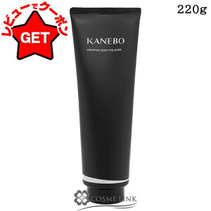 �y�ő�500�~�N�[�|������z���󂠂� �O���s�ǁ� �J�l�{�E KANEBO ���b�s���O �{�f�B �|���b�V���[ 220g �youtlet�z �y�{�f�B�P�A �{�f�B�X�N���u�z