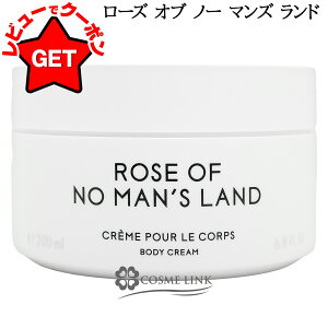 �yP3�{ 10������z�o�C���[�h BYREDO �{�f�B�N���[�� 200ml �I�ׂ鍁�� �y�W�v�V�[ �E�H�[�^�[�E�u�����V���E���n�[���F�S�[�X�g�E���[�Y �I�u �m�[ �}���Y �����h�z �y�{�f�B�P�A �{�f�B�N���[