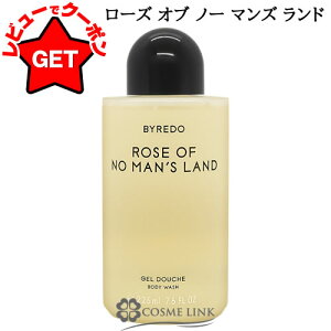 �yP5�{ 15��20�`24���z�o�C���[�h BYREDO �{�f�B �E�H�b�V�� 225ml �I�ׂ鍁�� �y�W�v�V�[ �E�H�[�^�[�E�� �e�����b�v�E���[�Y �I�u �m�[ �}���Y �����h�z