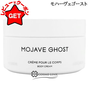 yP5{ 120`24zoC[h BYREDO {fBN[ 200ml Iׂ鍁 yWvV[ EH[^[EuVEn[FS[Xgz y{fBPA {fBN[ 邨 Mtg v[g