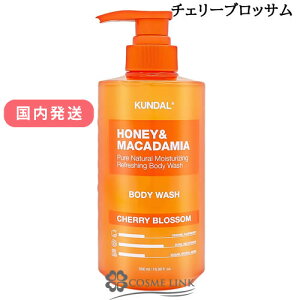 N_ KUNDAL sA{fB\[v 500ml Iׂ鍁 y{fBPA ΂ {fB򗿁z yz y؍RXz