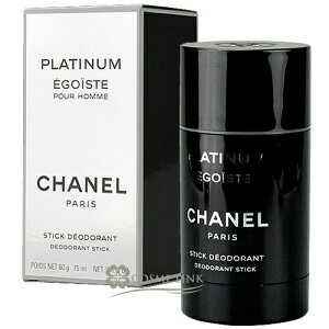 エゴイスト プラチナムの通販 価格比較 価格 Com